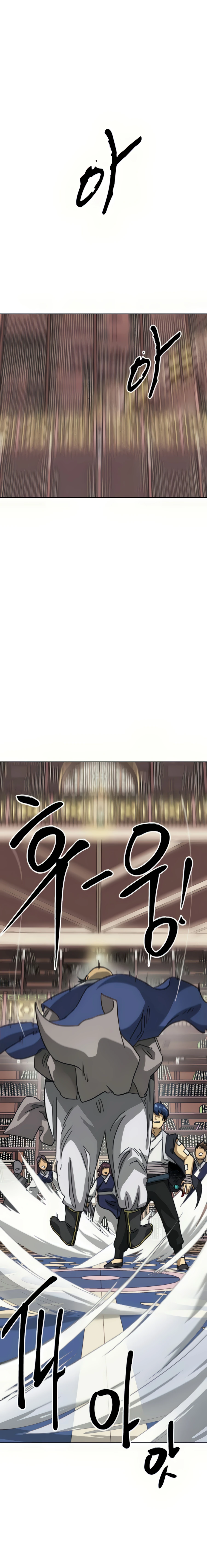 Page 9 of Chapter 94