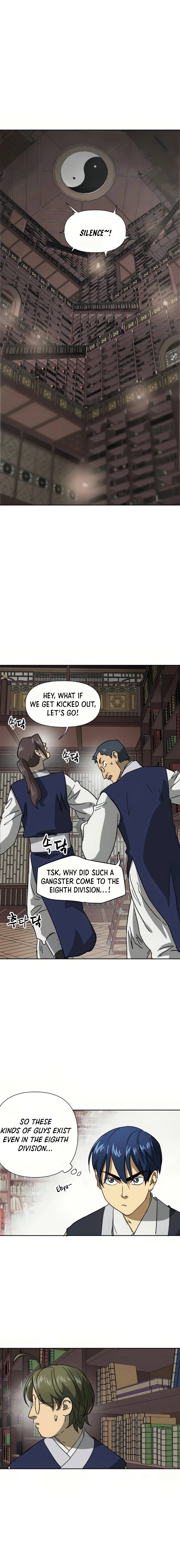 Page 3 of Chapter 95