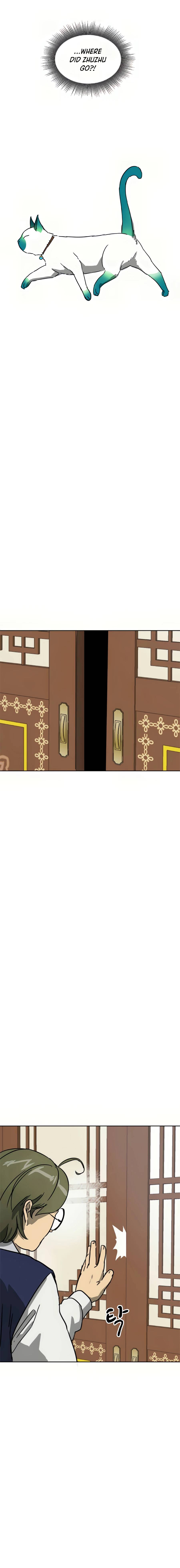 Page 33 of Chapter 95