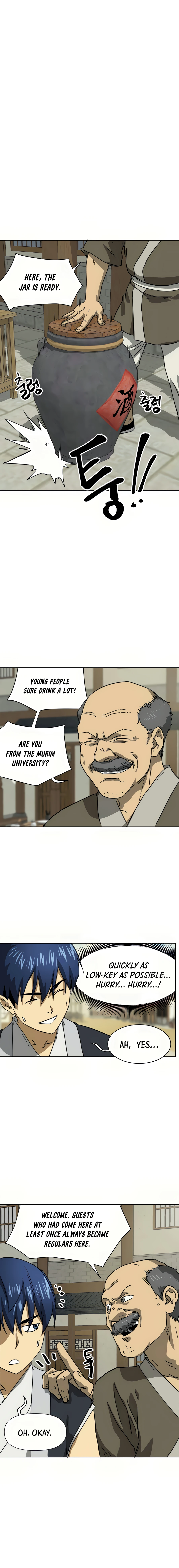 Page 7 of Chapter 96