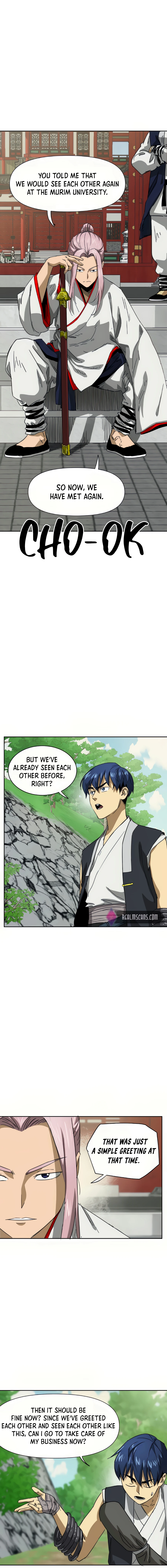 Page 17 of Chapter 96