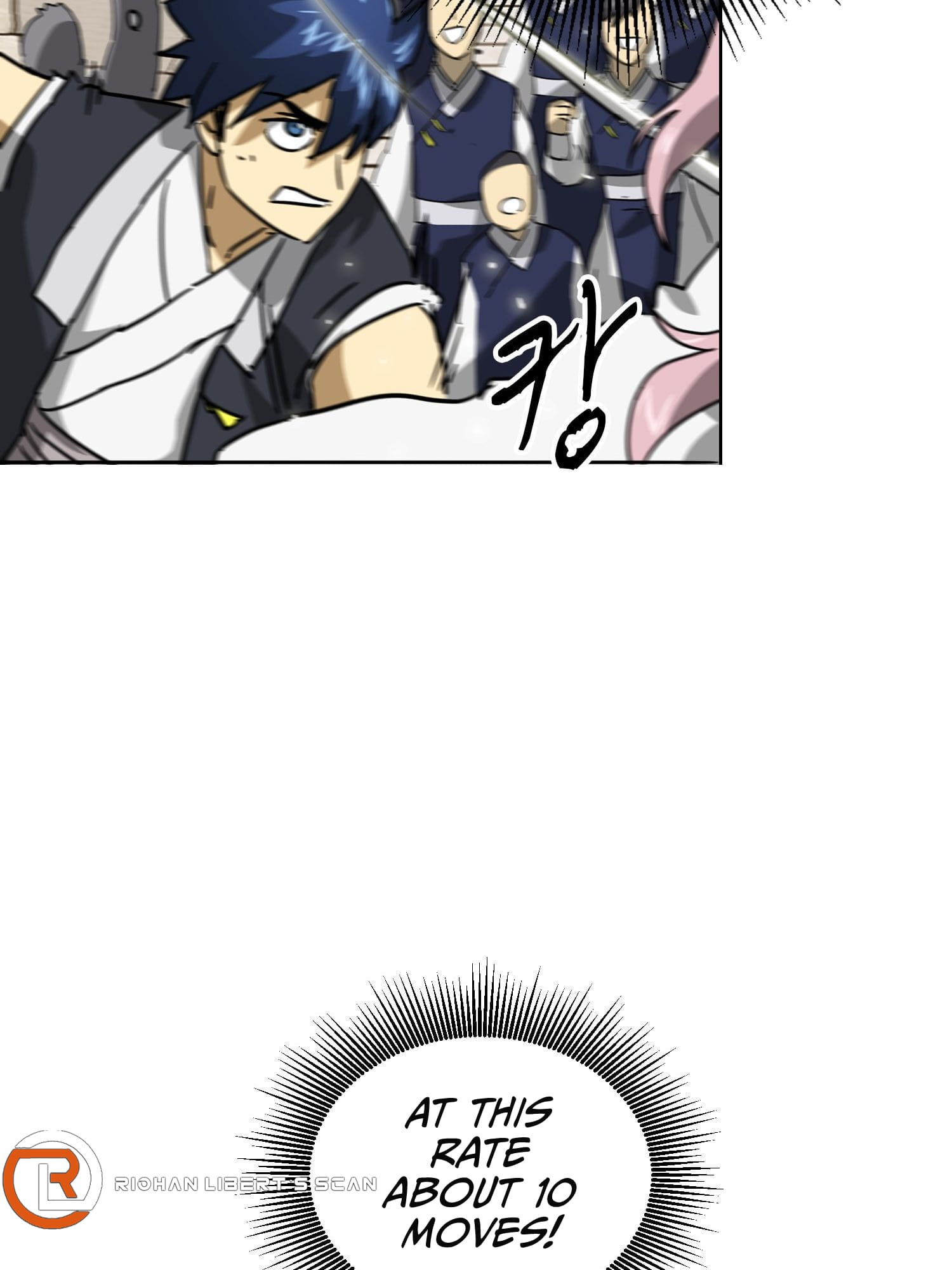 Page 12 of Chapter 97.2