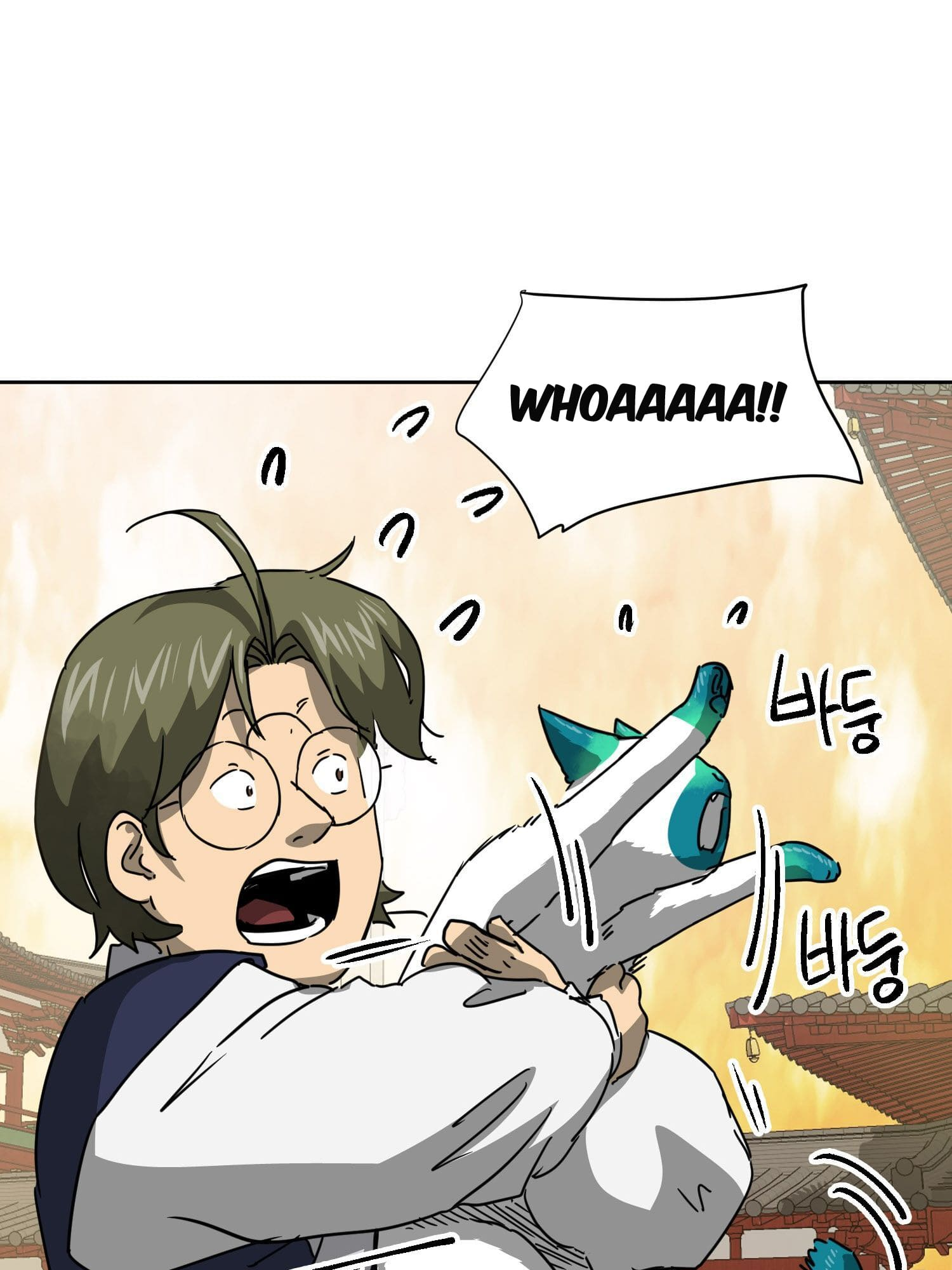 Page 21 of Chapter 97.2