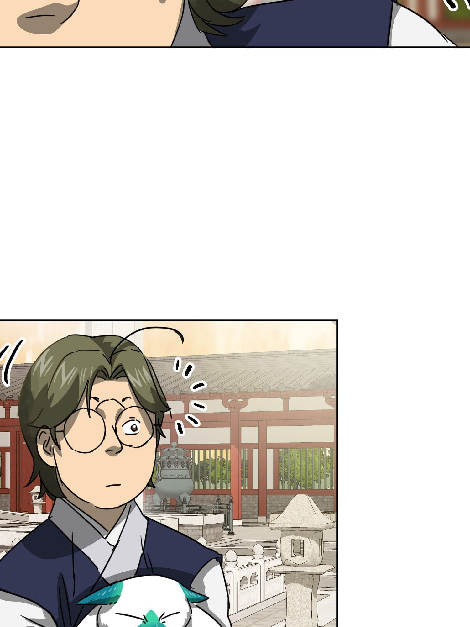 Page 23 of Chapter 97.2
