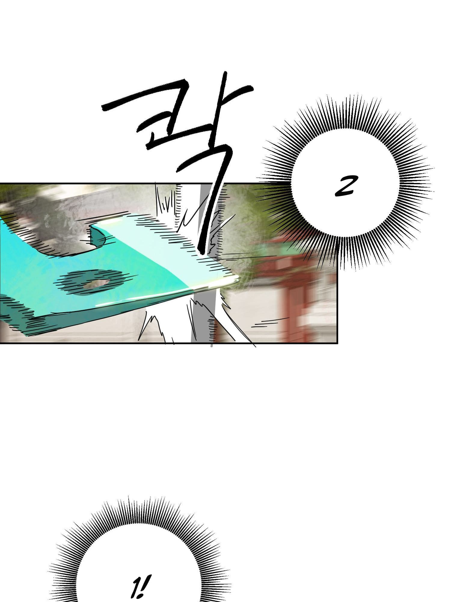 Page 32 of Chapter 97.2