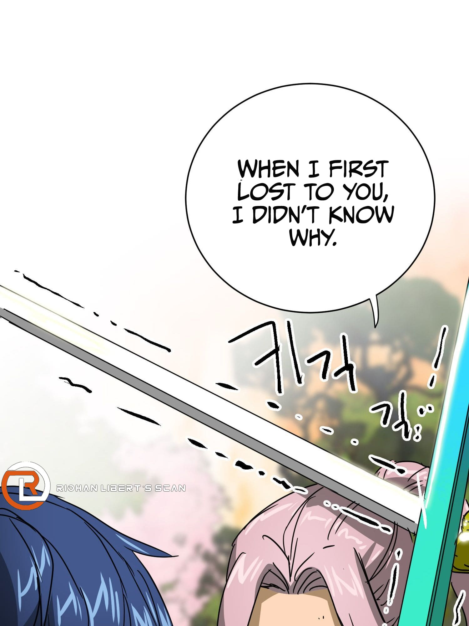 Page 43 of Chapter 97.2