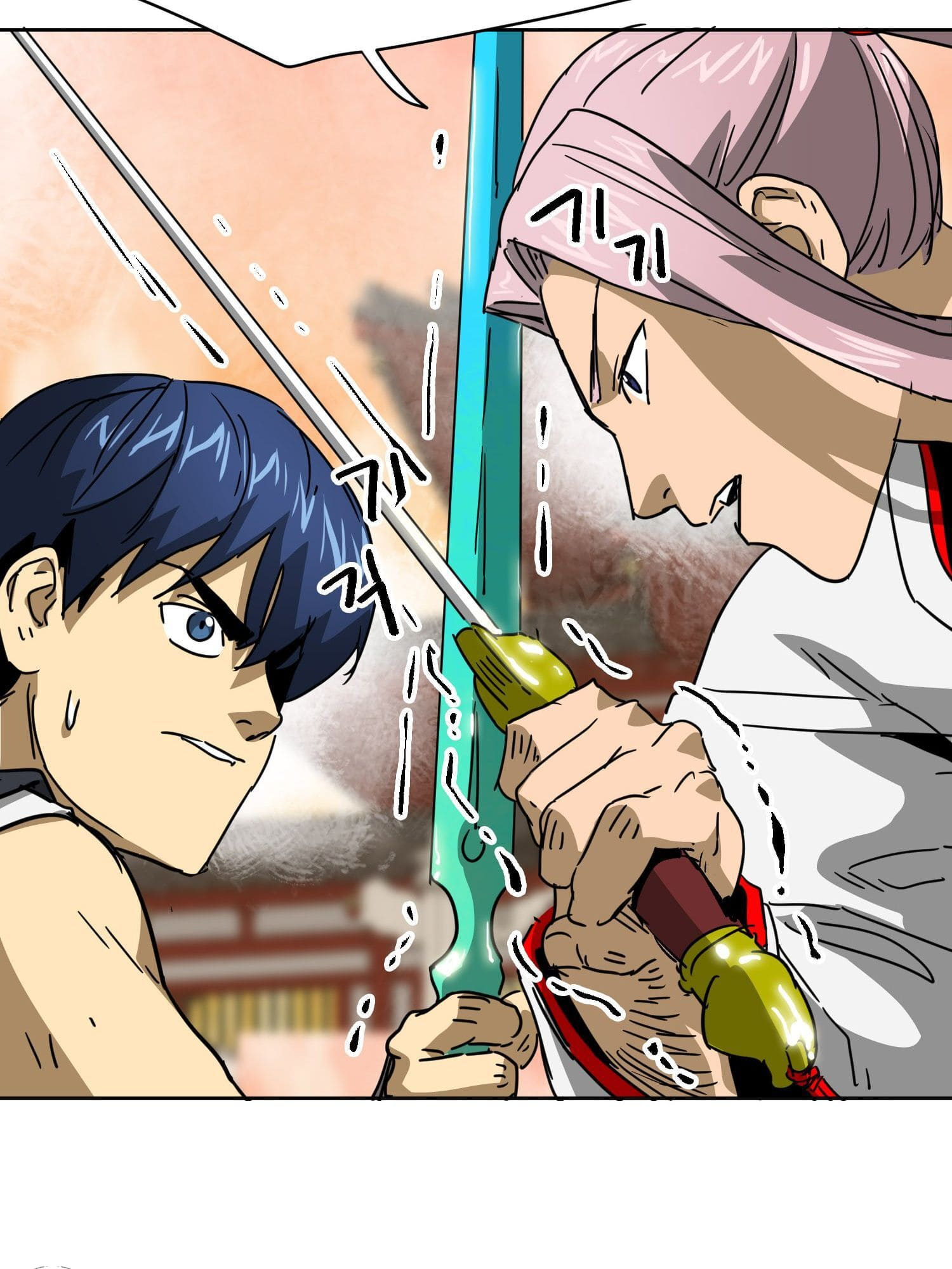 Page 49 of Chapter 97.2