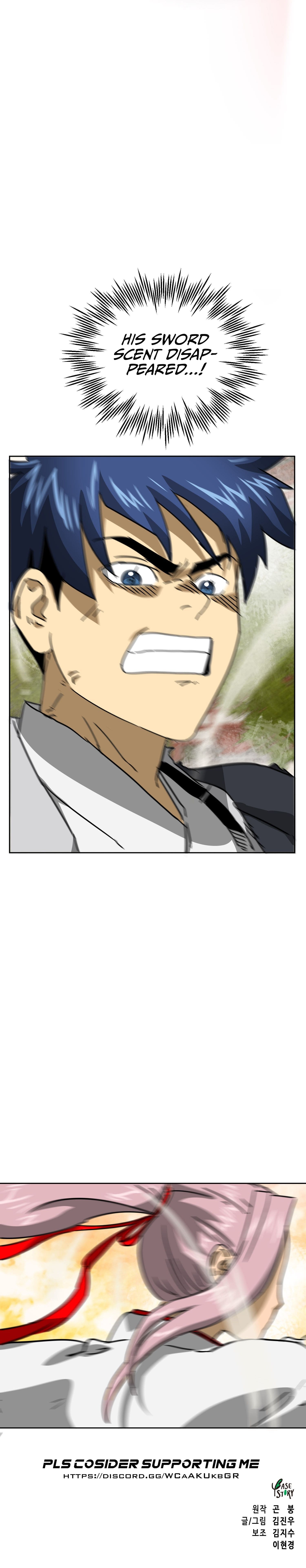 Page 71 of Chapter 97.2