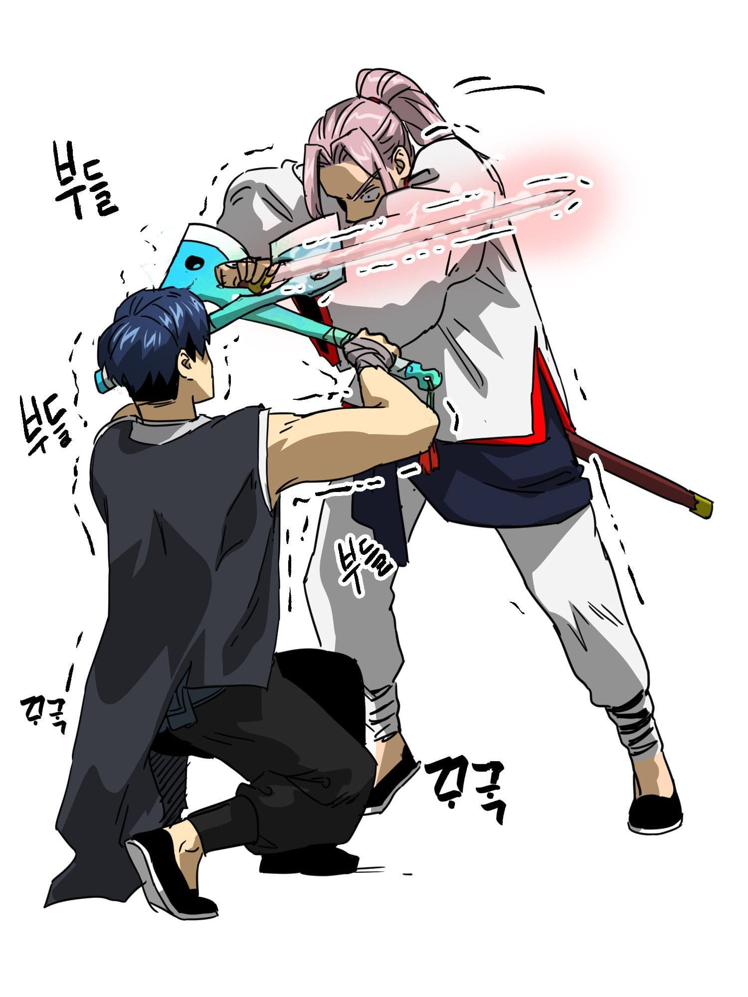 Page 17 of Chapter 98.2
