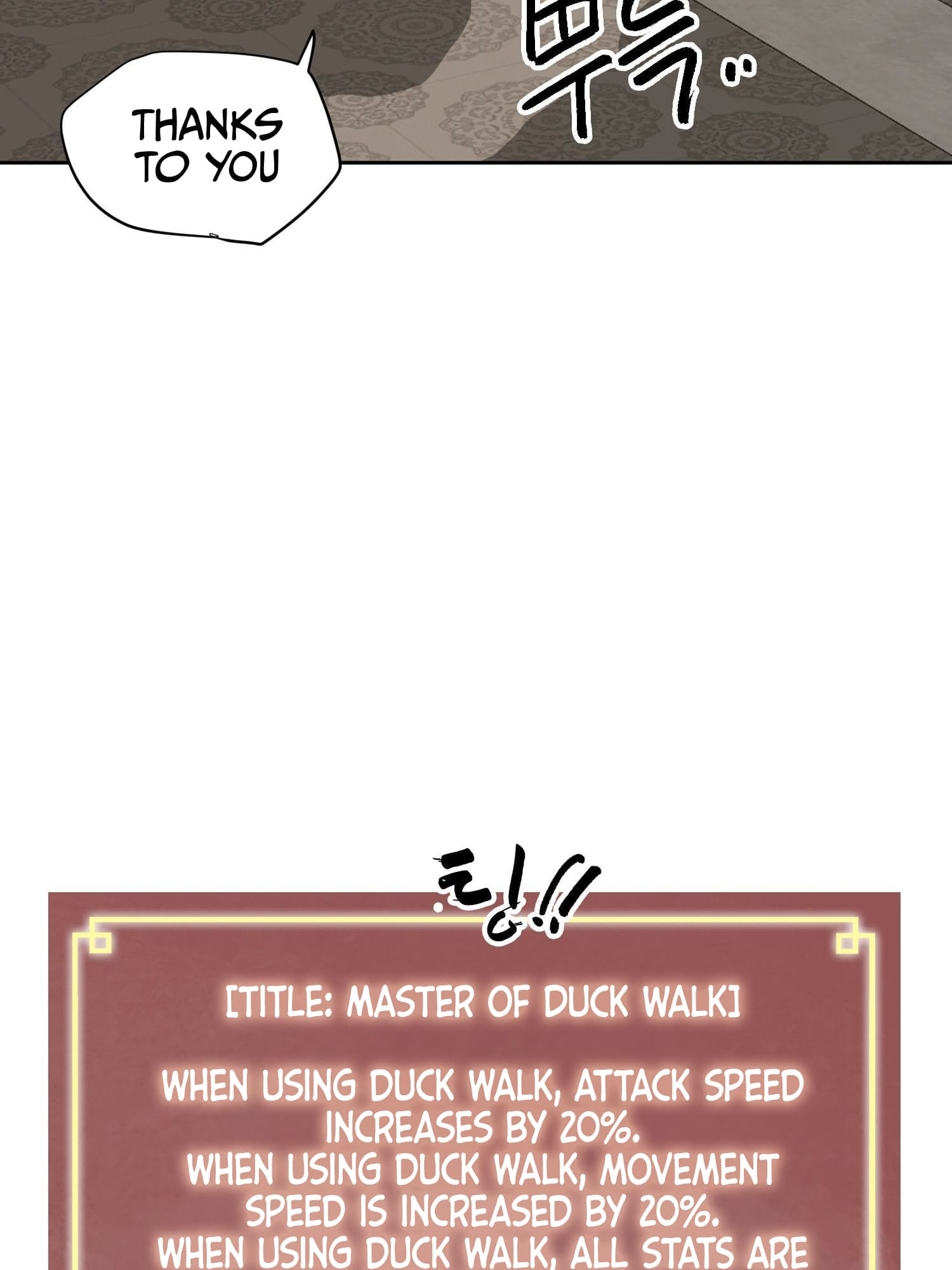 Page 22 of Chapter 98.2