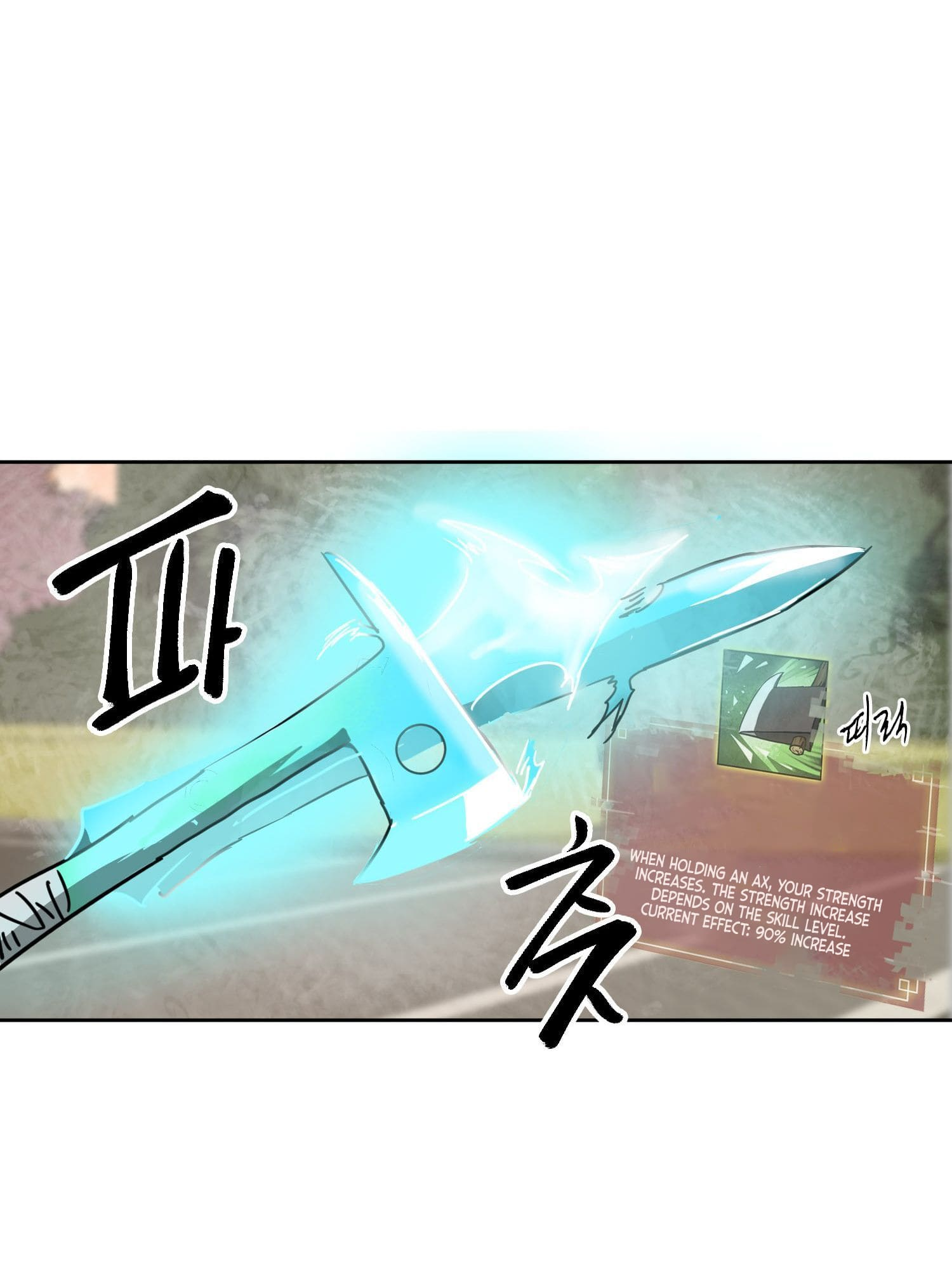 Page 29 of Chapter 98.2