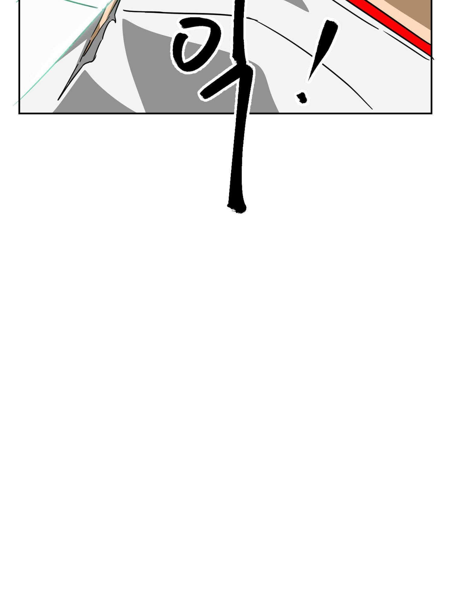 Page 38 of Chapter 98.2