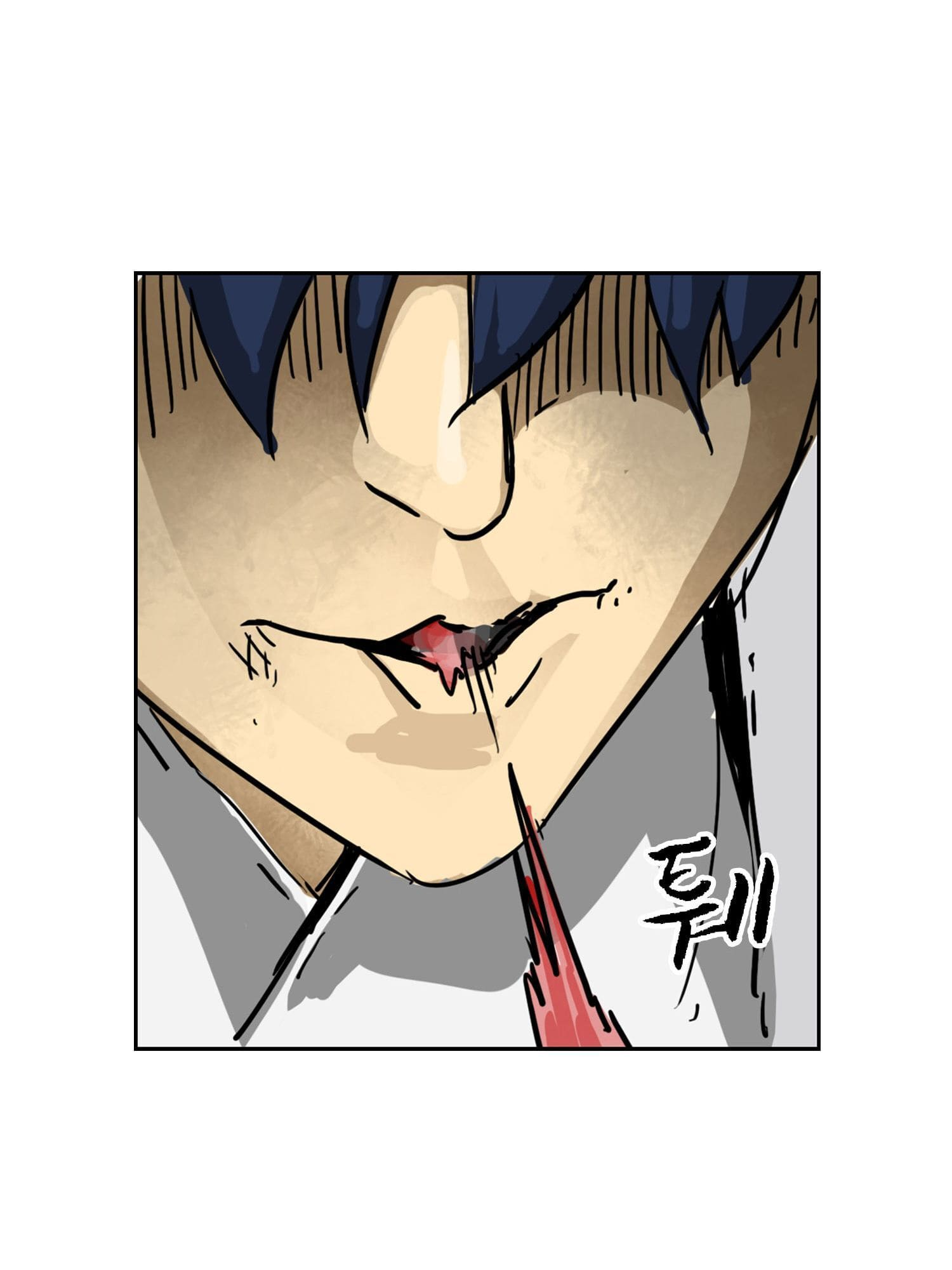 Page 58 of Chapter 98.2