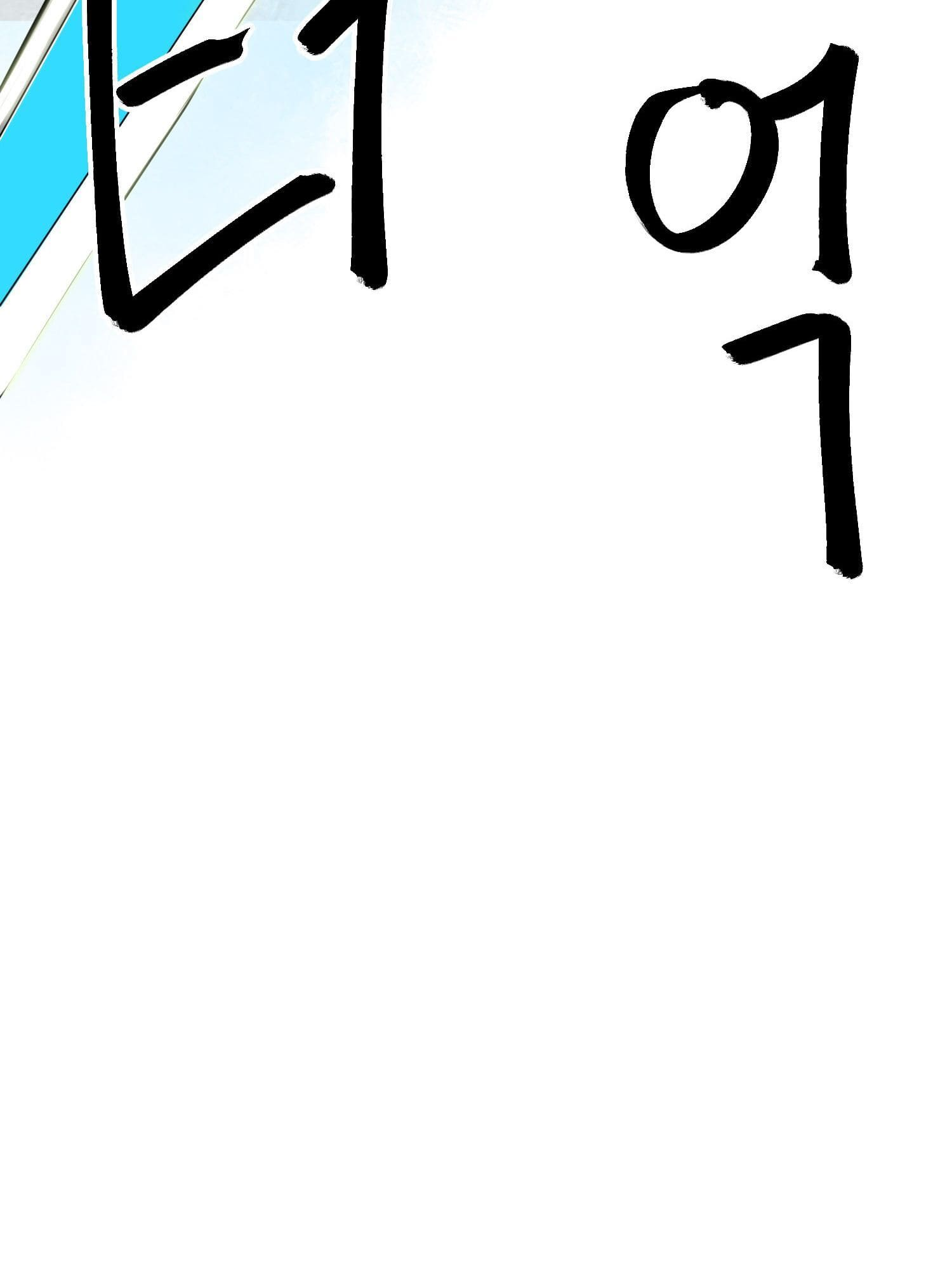 Page 62 of Chapter 98.2