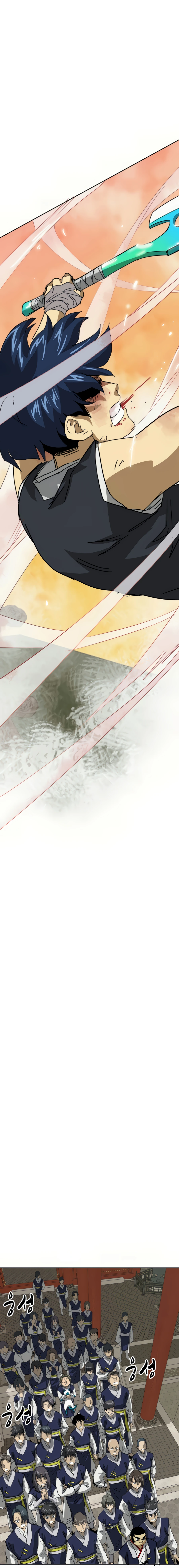 Page 12 of Chapter 98