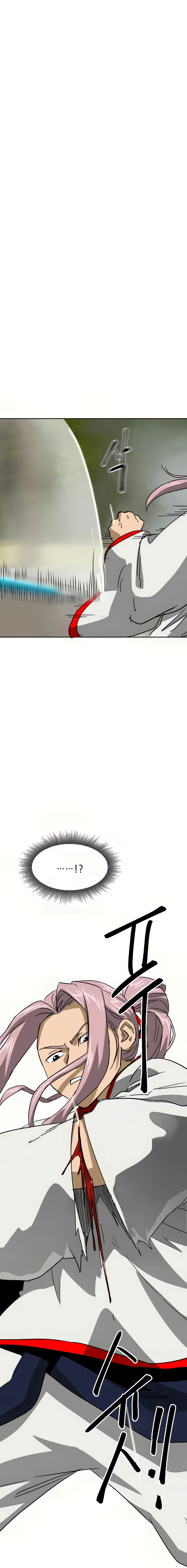 Page 30 of Chapter 98