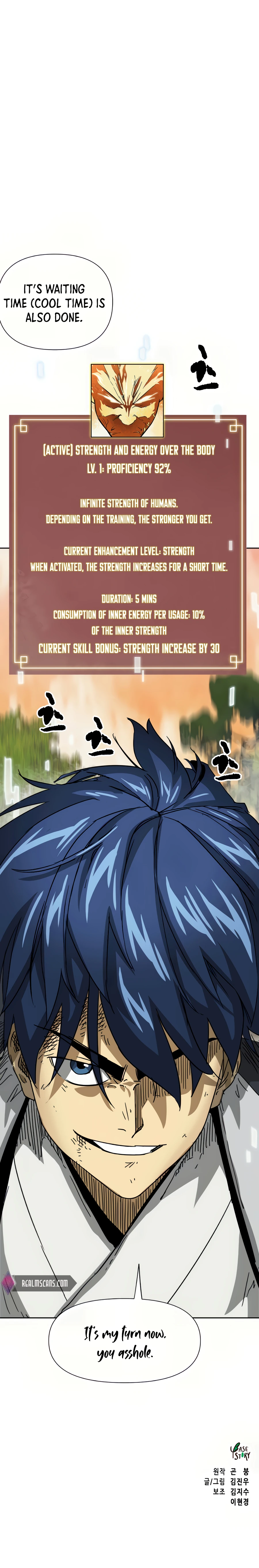 Page 32 of Chapter 98
