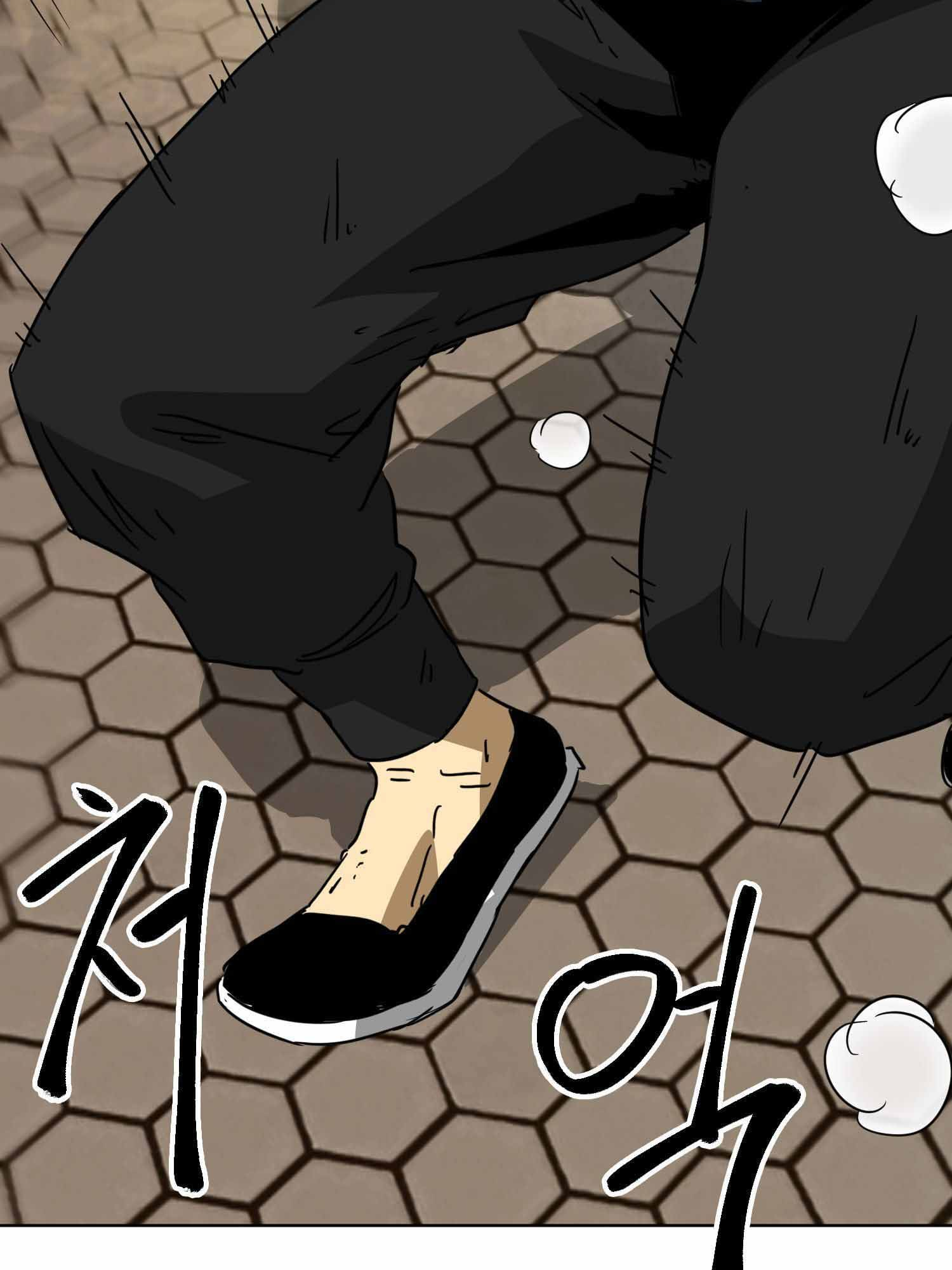 Page 15 of Chapter 99.2