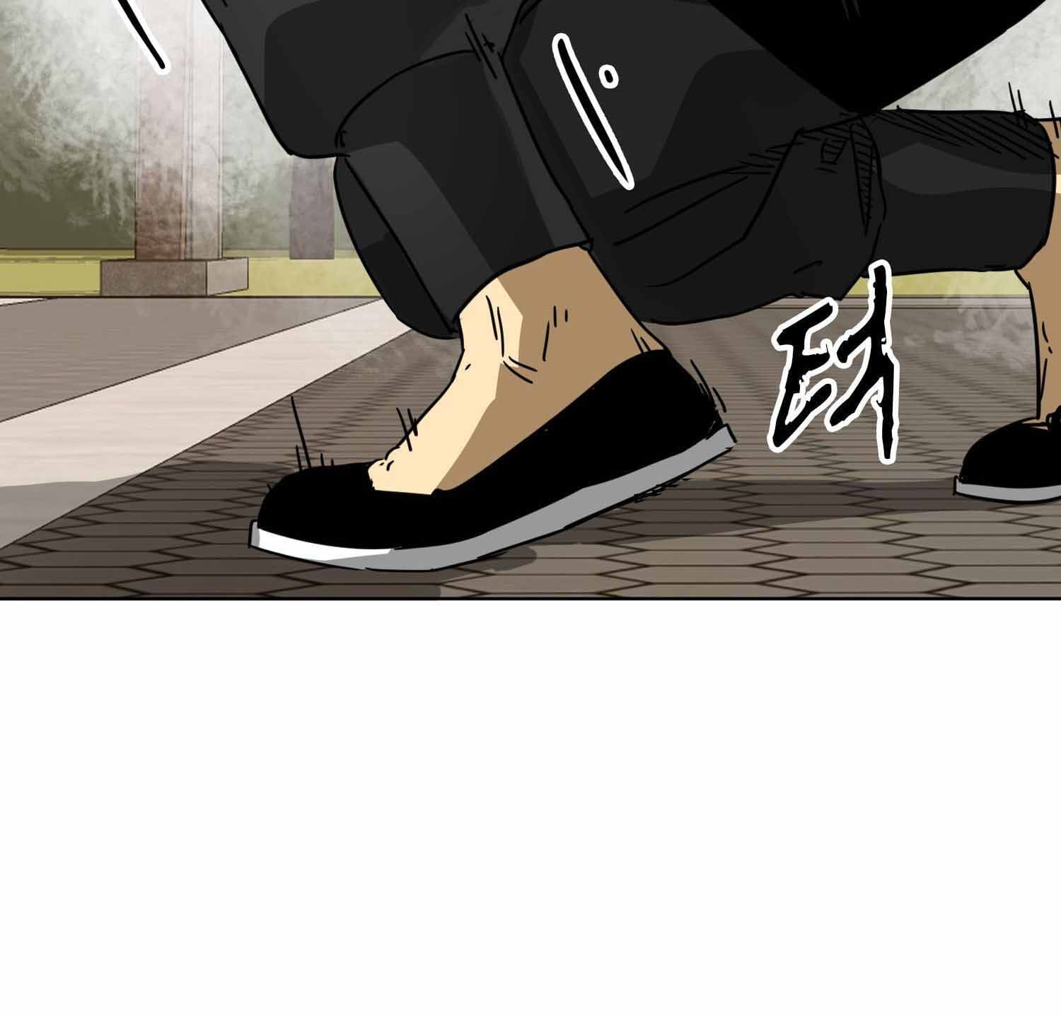 Page 26 of Chapter 99.2