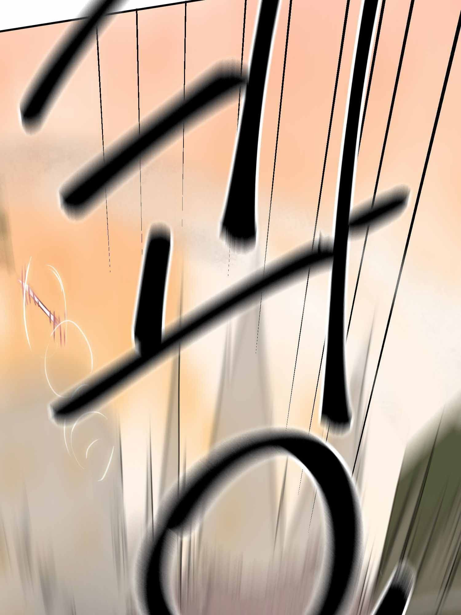 Page 60 of Chapter 99.2
