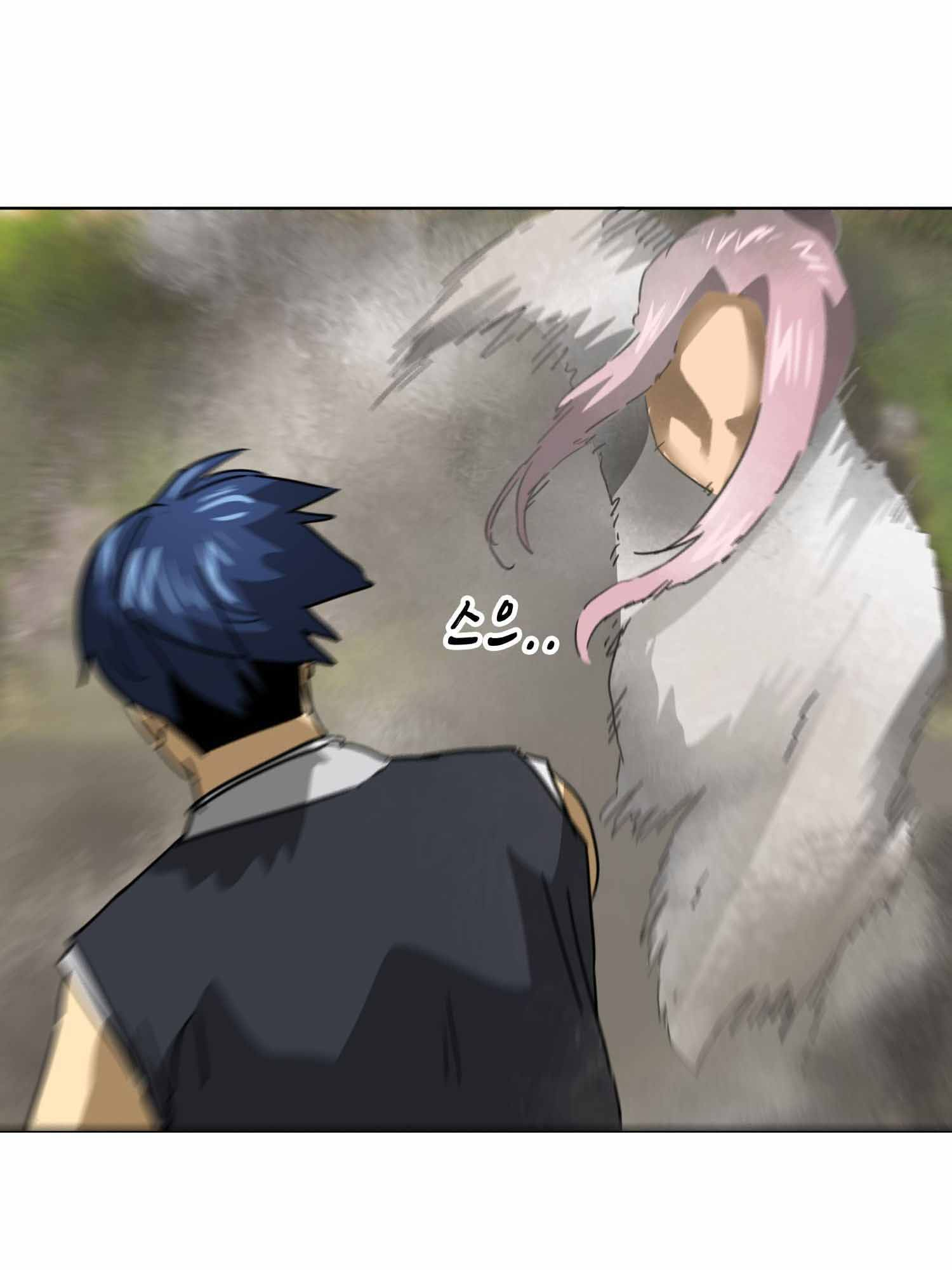 Page 67 of Chapter 99.2