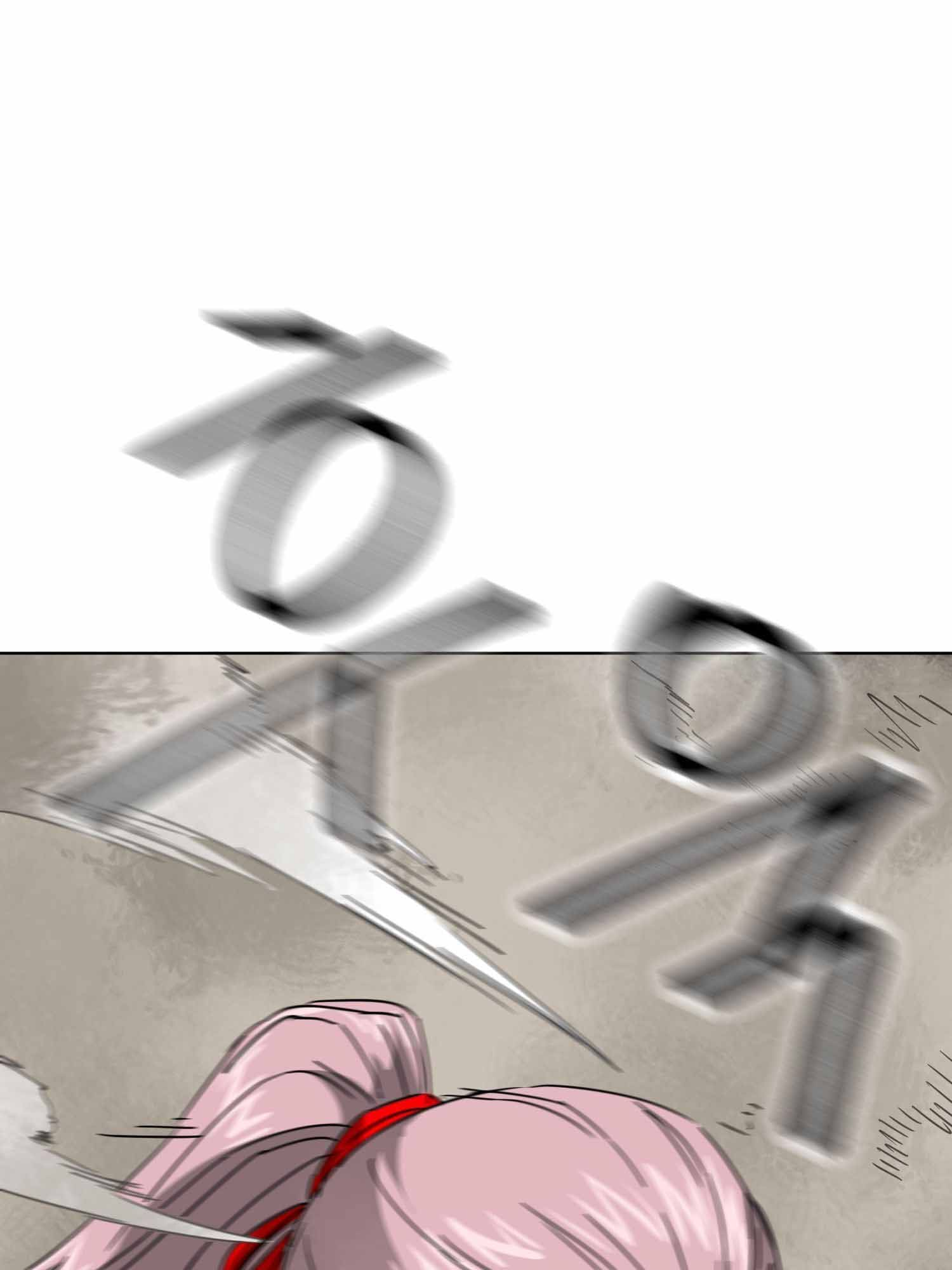 Page 68 of Chapter 99.2