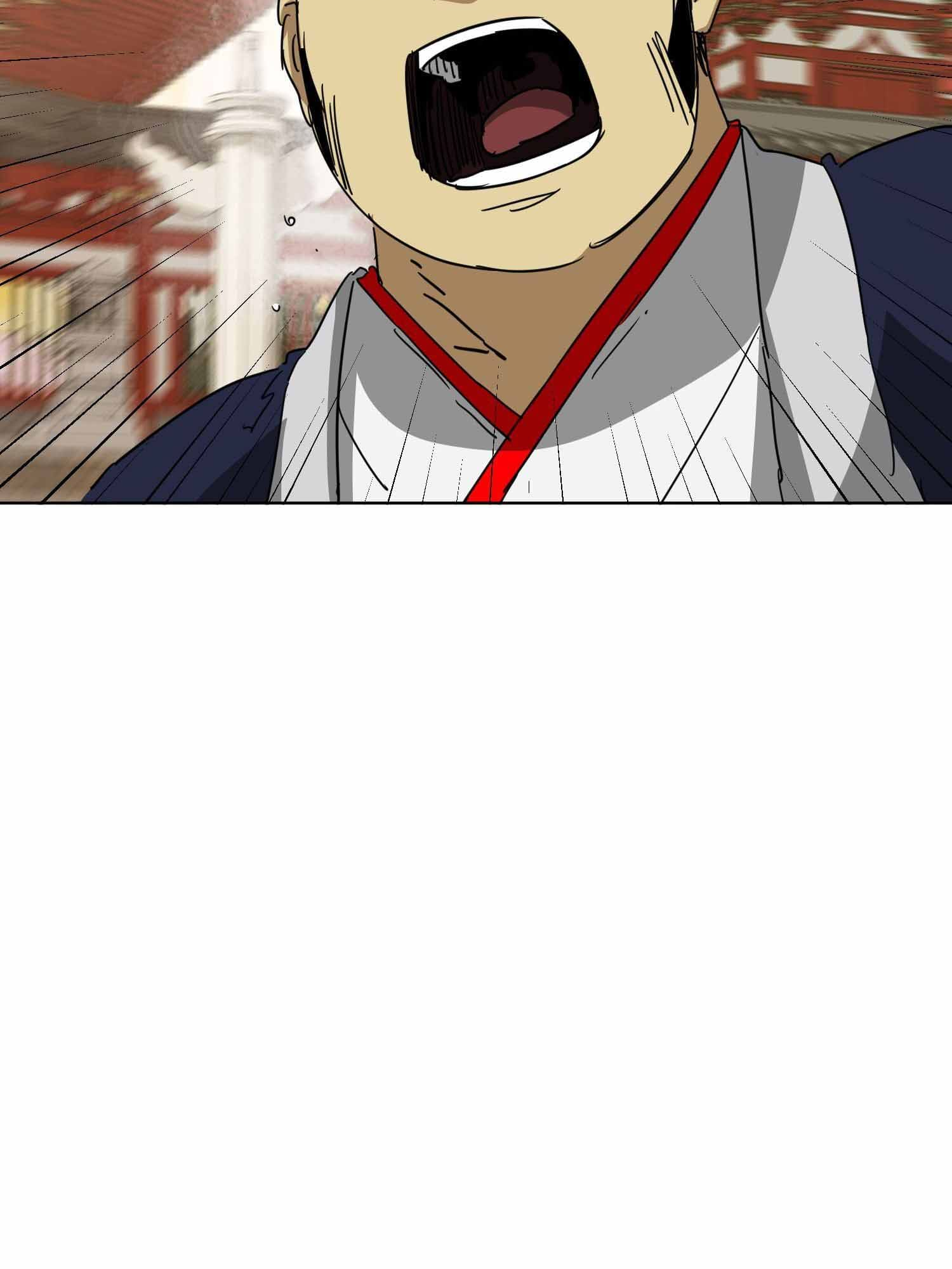 Page 76 of Chapter 99.2