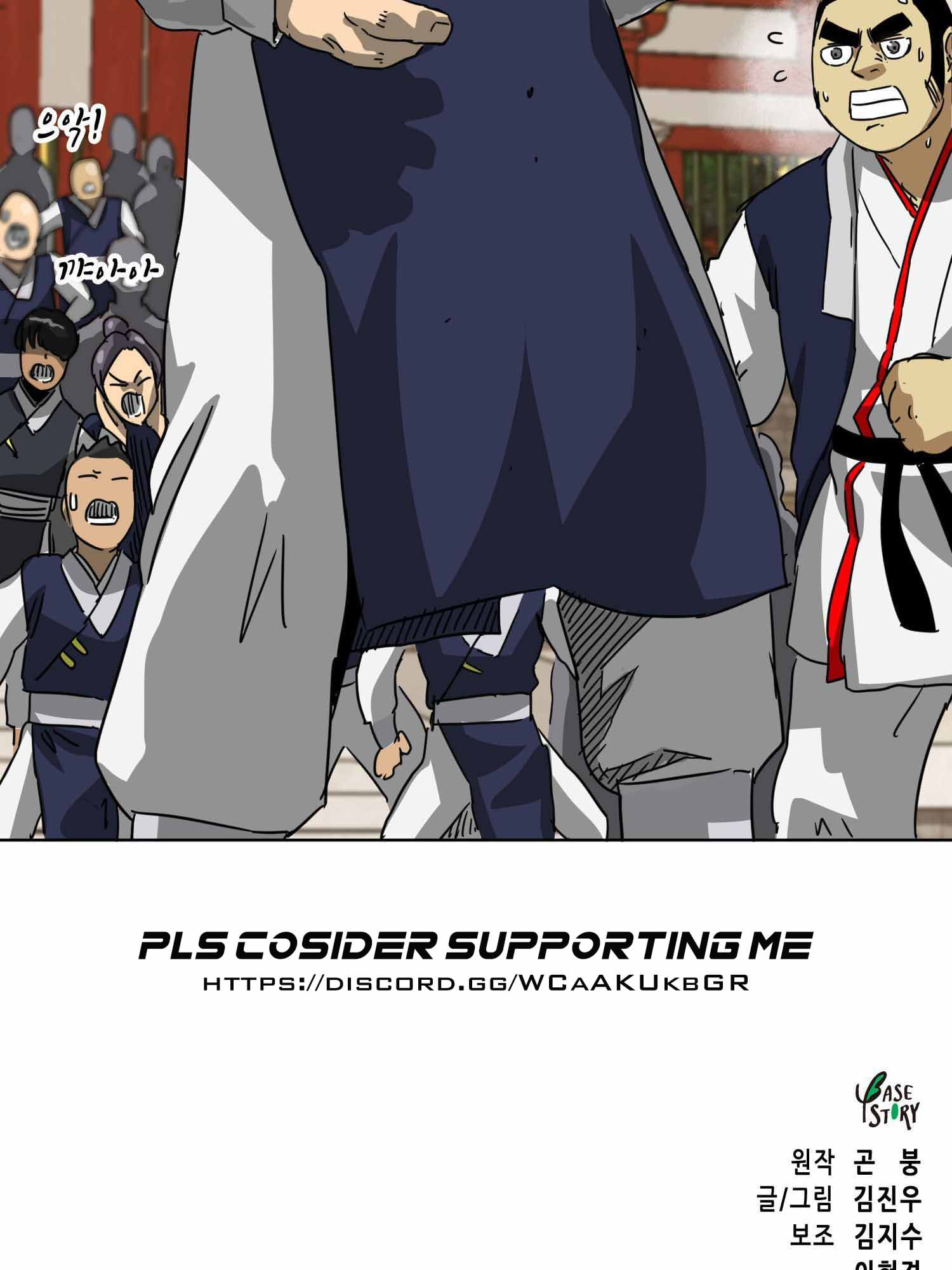 Page 90 of Chapter 99.2