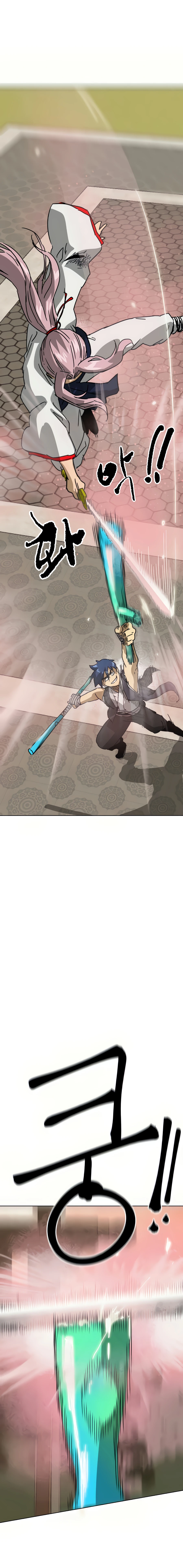 Page 13 of Chapter 99