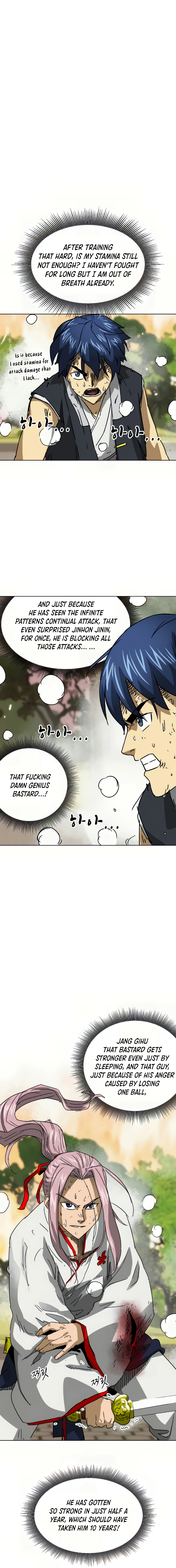 Page 17 of Chapter 99