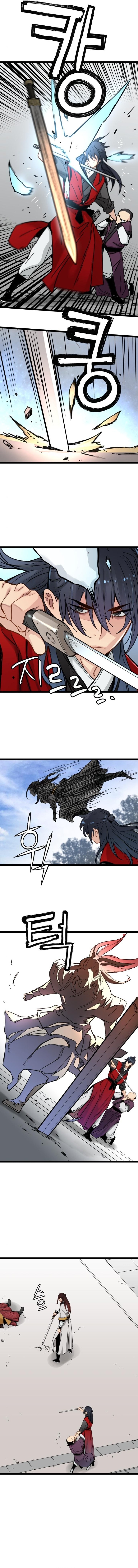 Page 12 of Chapter 22