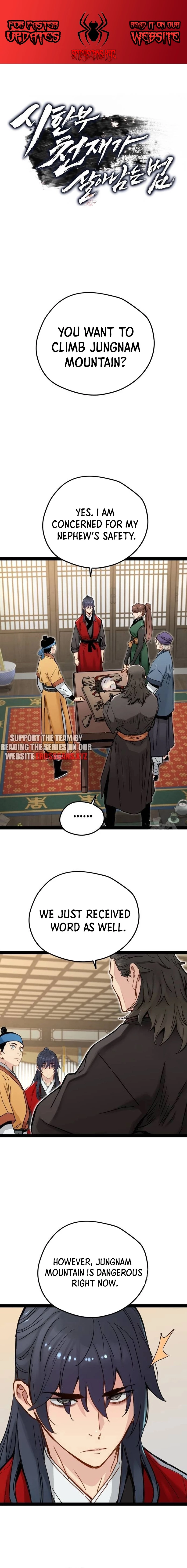 Page 1 of Chapter 24.1