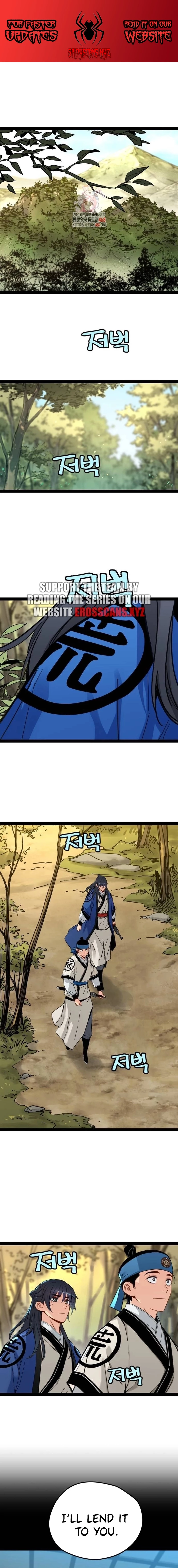 Page 1 of Chapter 25