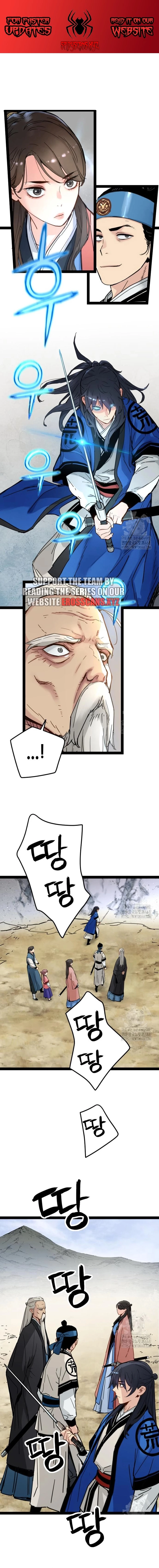 Page 1 of Chapter 27