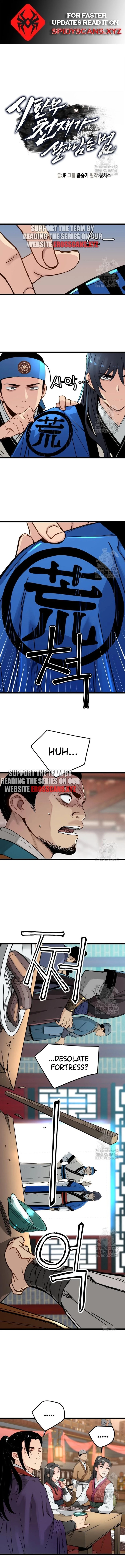Page 1 of Chapter 34