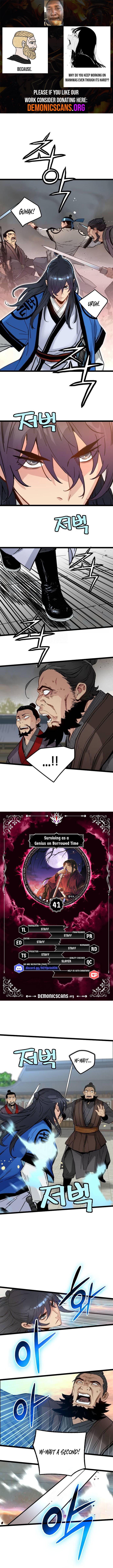 Page 1 of Chapter 41