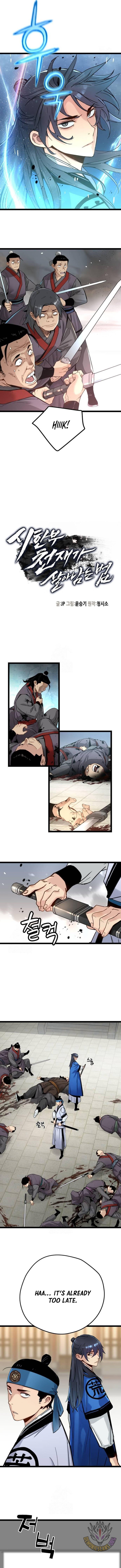 Page 3 of Chapter 41