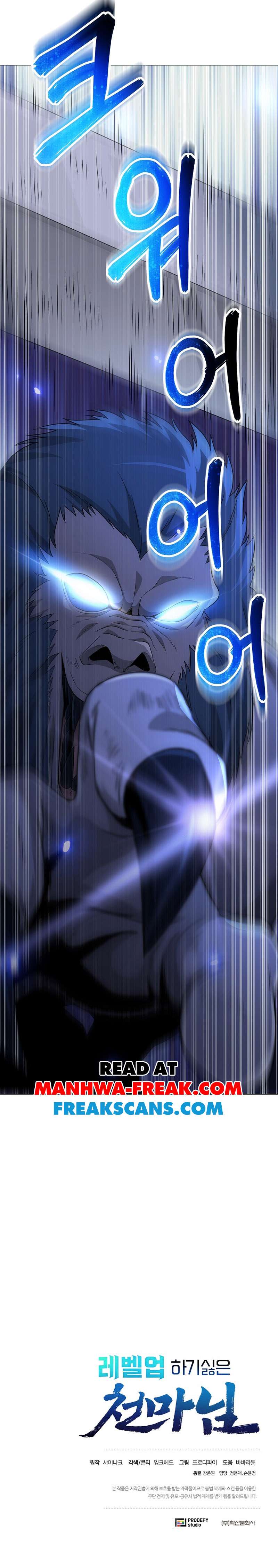 Page 11 of Chapter 27