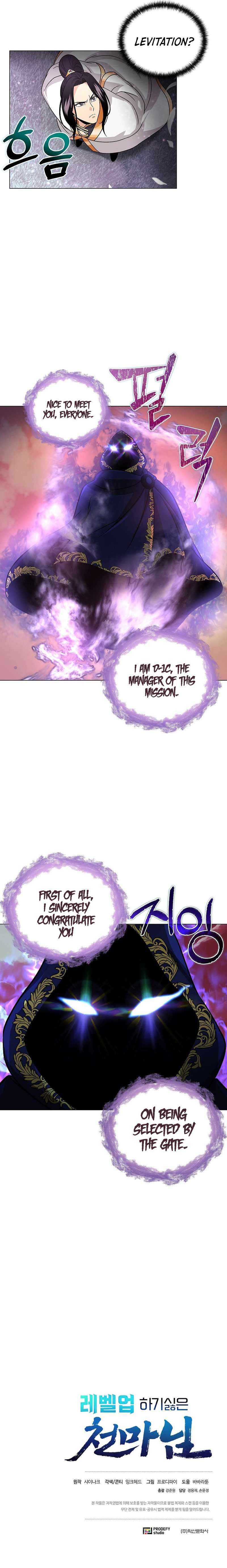 Page 11 of Chapter 3
