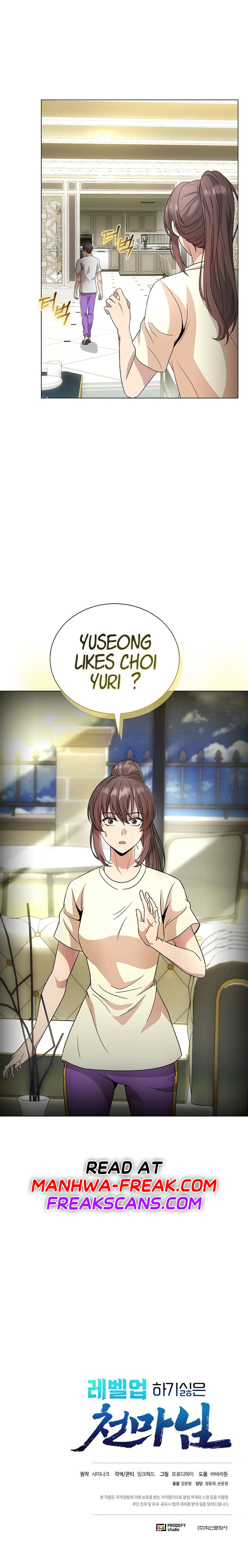 Page 12 of Chapter 32