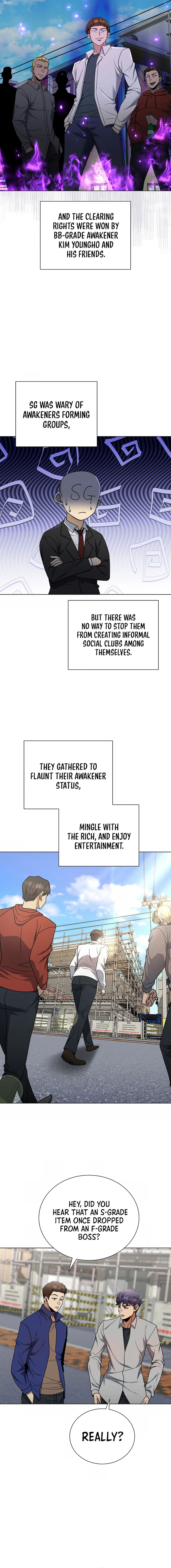 Page 15 of Chapter 47