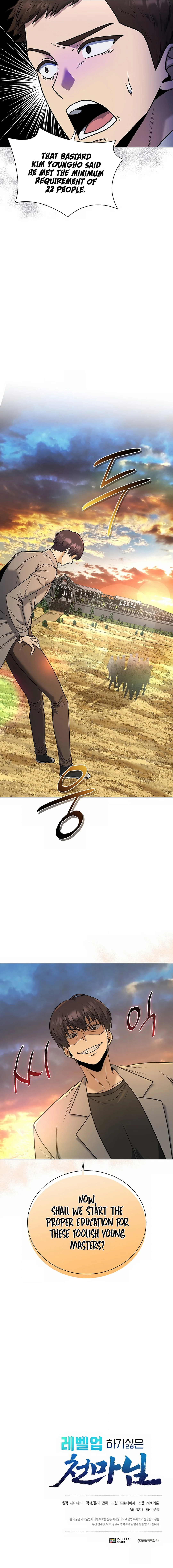 Page 19 of Chapter 47