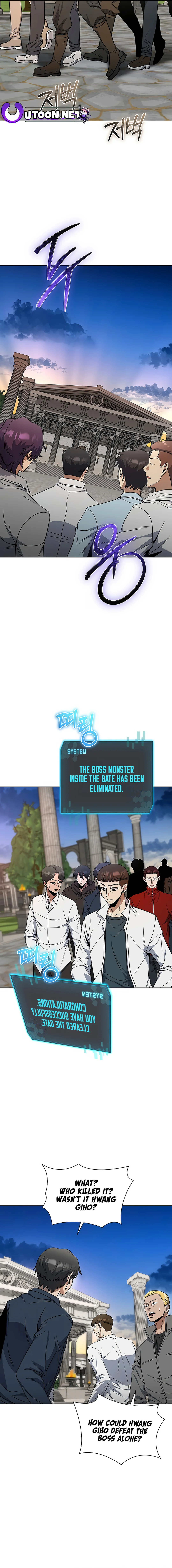 Page 3 of Chapter 48