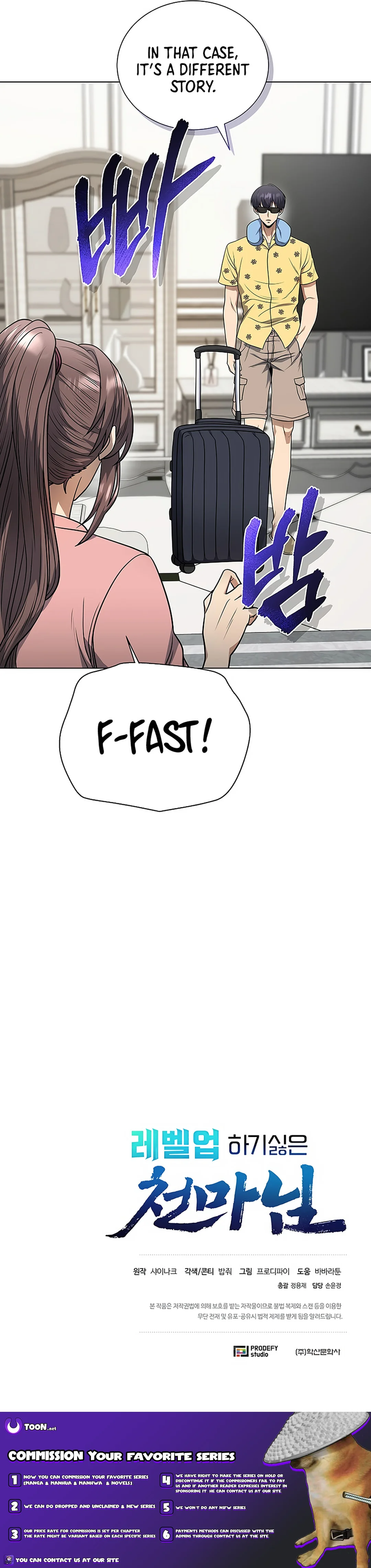 Page 18 of Chapter 49