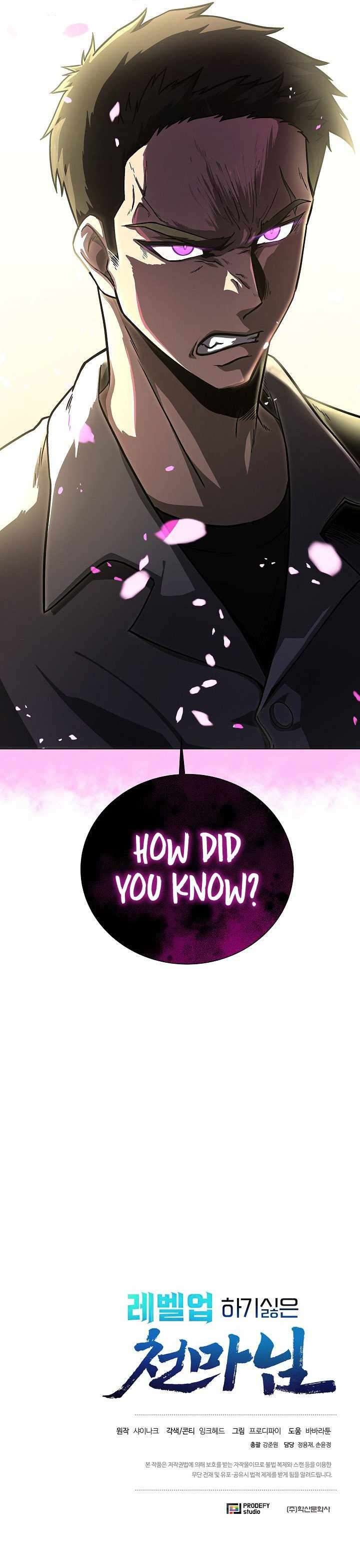 Page 10 of Chapter 5