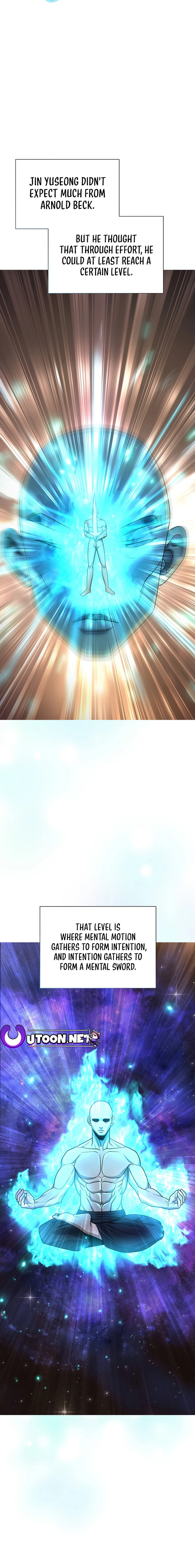Page 12 of Chapter 53