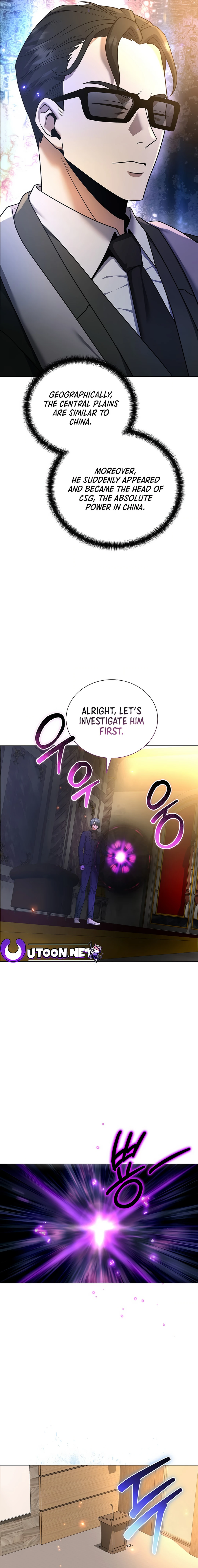 Page 17 of Chapter 53