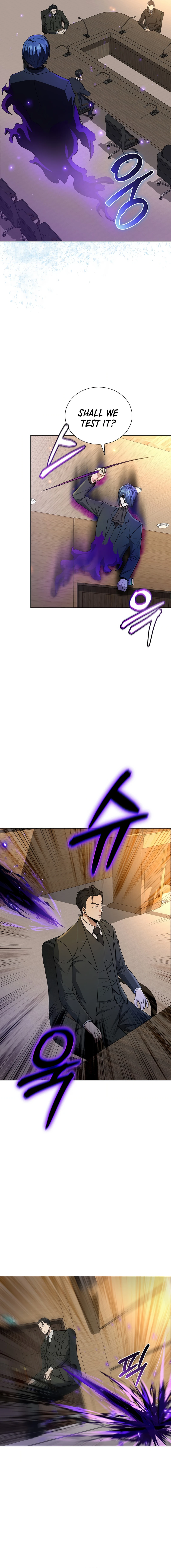 Page 18 of Chapter 53