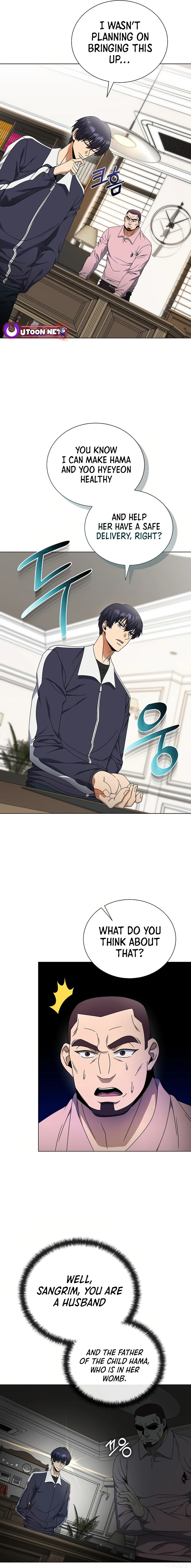 Page 3 of Chapter 56
