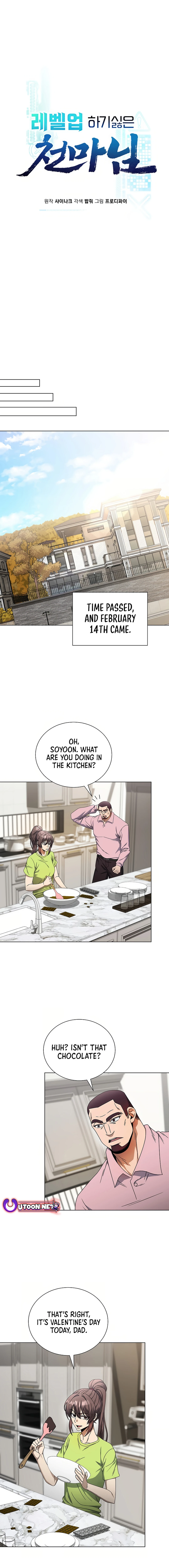 Page 5 of Chapter 56